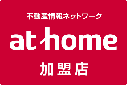 athome加盟店 Ｍ’ｓプラン